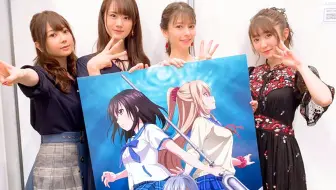 ストライク ザ ブラッド Ova ニコ生を監視せよ 哔哩哔哩 Bilibili