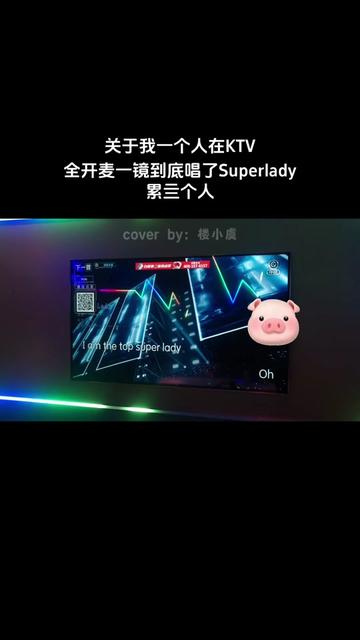 是谁5月份还在苏坡雷迪