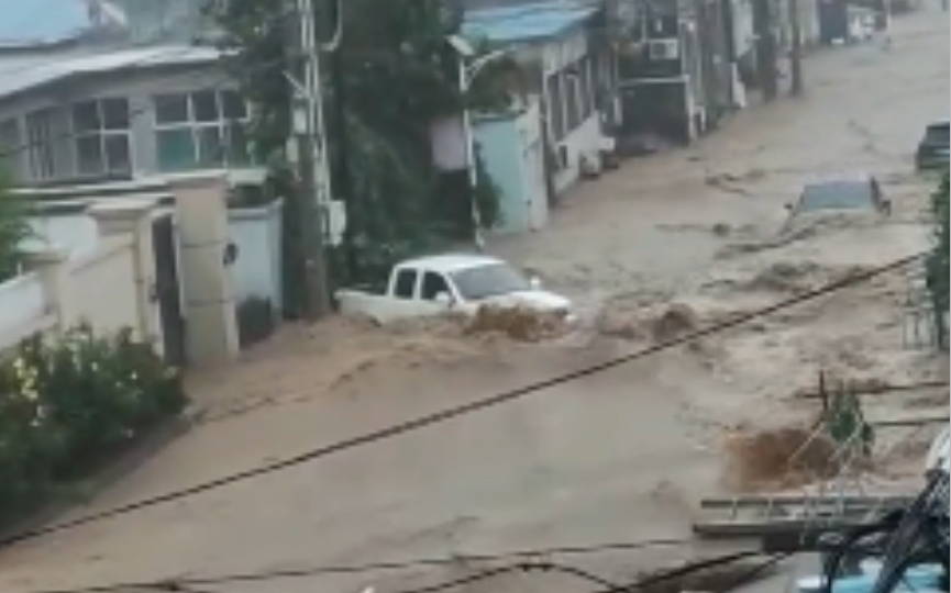 【北京暴雨】带你去房山赶海哔哩哔哩bilibili