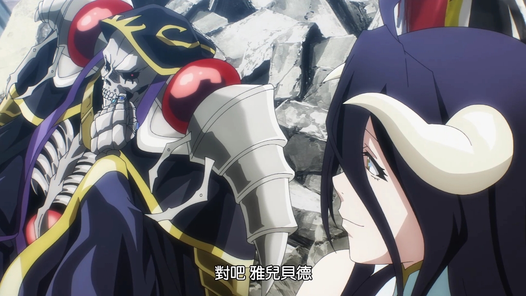 overlord 第四季 完结 ed