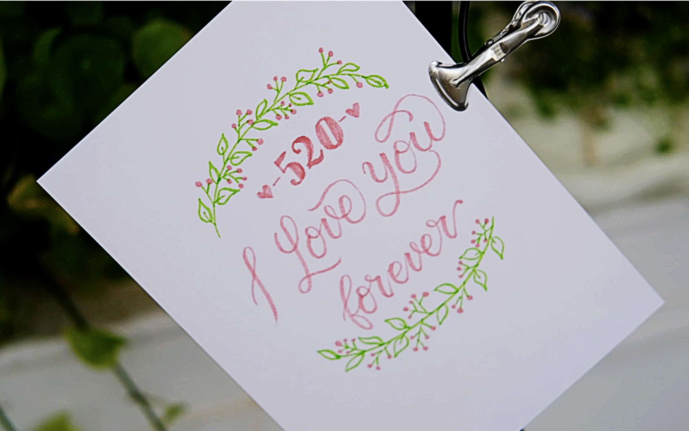 【brush lettering】520手写一张心意满满的情人节卡片送给ta吧/手写