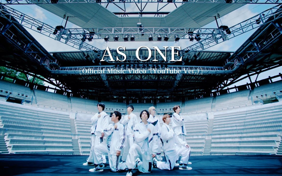 [图]ジャニーズWEST - AS ONE［Official Music Video（YouTube Ver.）］WESTube