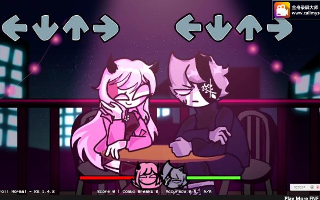 【fnf】sarv和ruv甜蜜的约会 神曲警告heartness