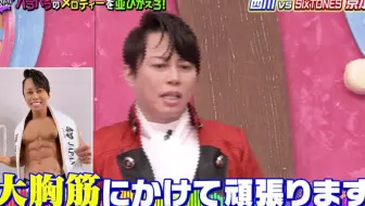 西川学園高等学校 略してn高 テーマ 不動産 哔哩哔哩 Bilibili