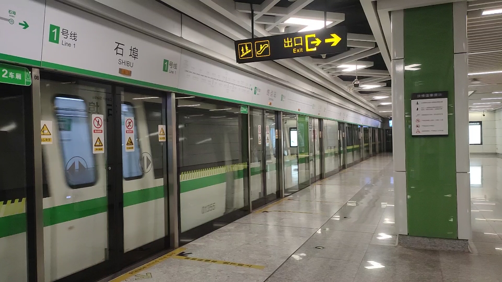 [南宁地铁]1号线0135车降调出石埠站