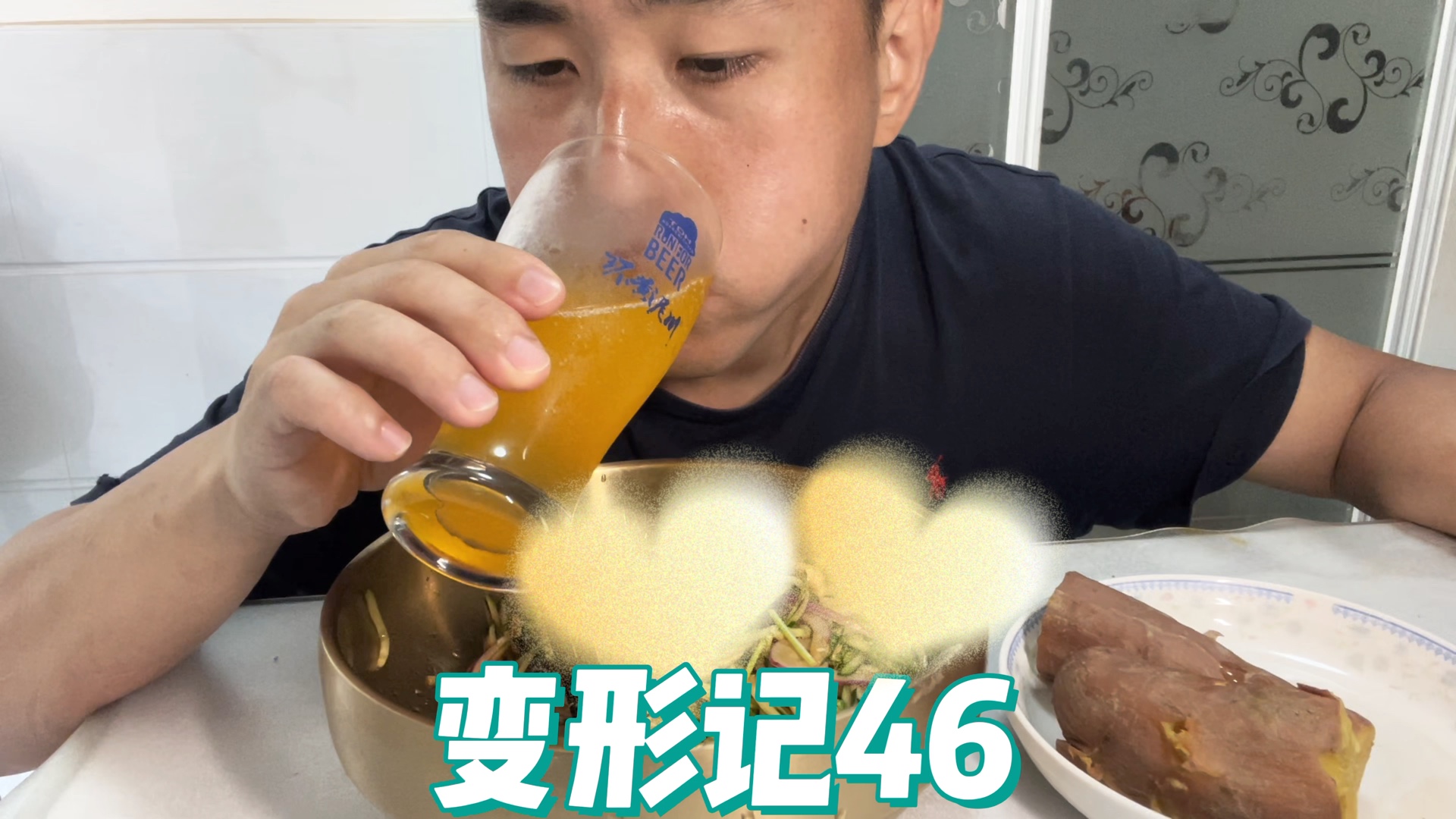 轻食46哔哩哔哩bilibili