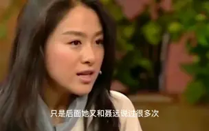 Download Video: 沈傲君和聂远谈了6年的恋爱，但聂远一直闭口不提结婚的事，眼看着年龄一天比一天大，沈傲君急了！