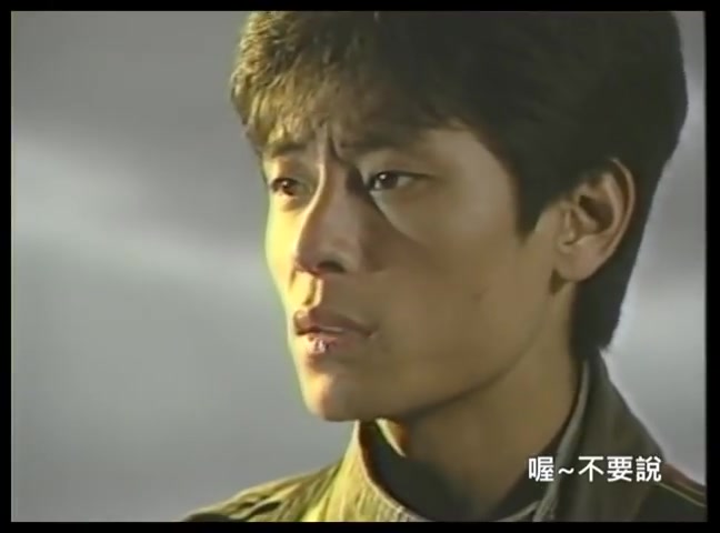 1987 惦记这一些 王杰华纳版MV哔哩哔哩bilibili