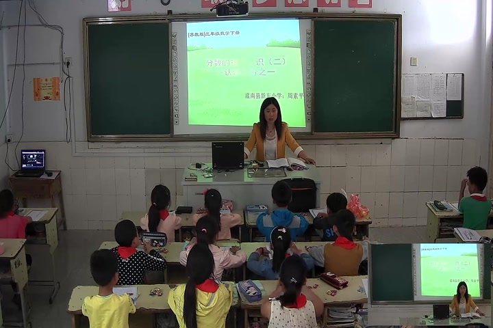 [图]【获奖】苏教版小学数学三年级下册《3.认识一个整体的几分之几…》-周老师优质课公开课教学视频