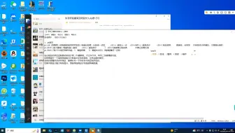 2025年7月9日关于ps版本的选择，cs6,2019,2024，2025年朱老师直播永久vip，全天在线直播教学，一对一解决学员的任何问题，淘宝阿里巴巴拼多多