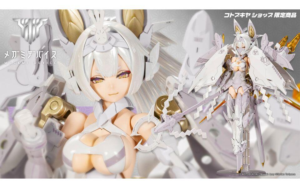 寿屋新品-女神装置朱罗玉藻前白面金毛_哔哩哔哩_bilibili