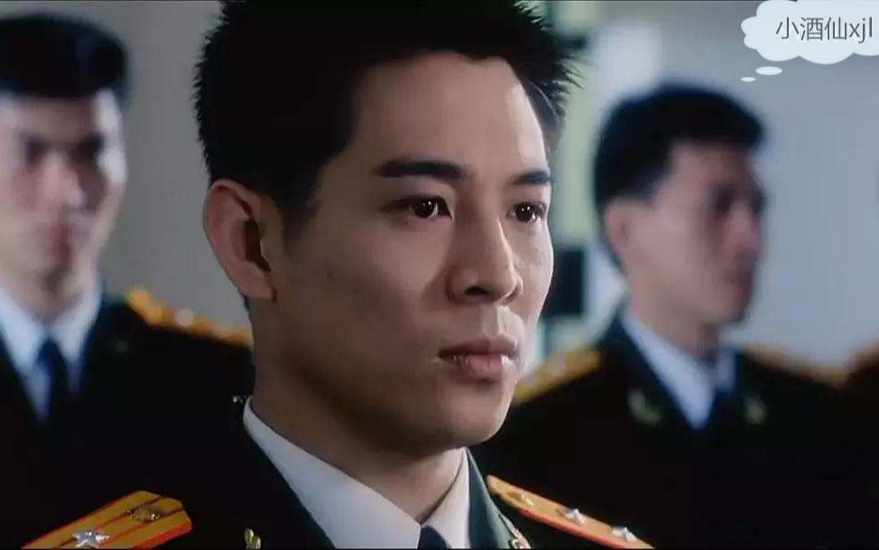 赤子威龙,my father is hero - 李连杰 (仙俠客xjl)