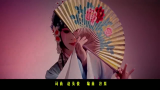 胡彦斌 (电影《煎饼侠》）主题曲胡彦斌 (电影《煎饼侠》）主题曲