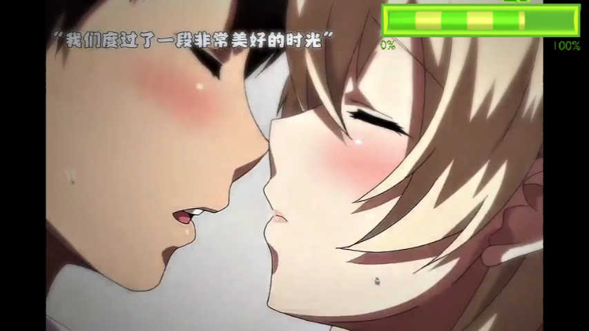 最新牛头人ntr有没有没看的