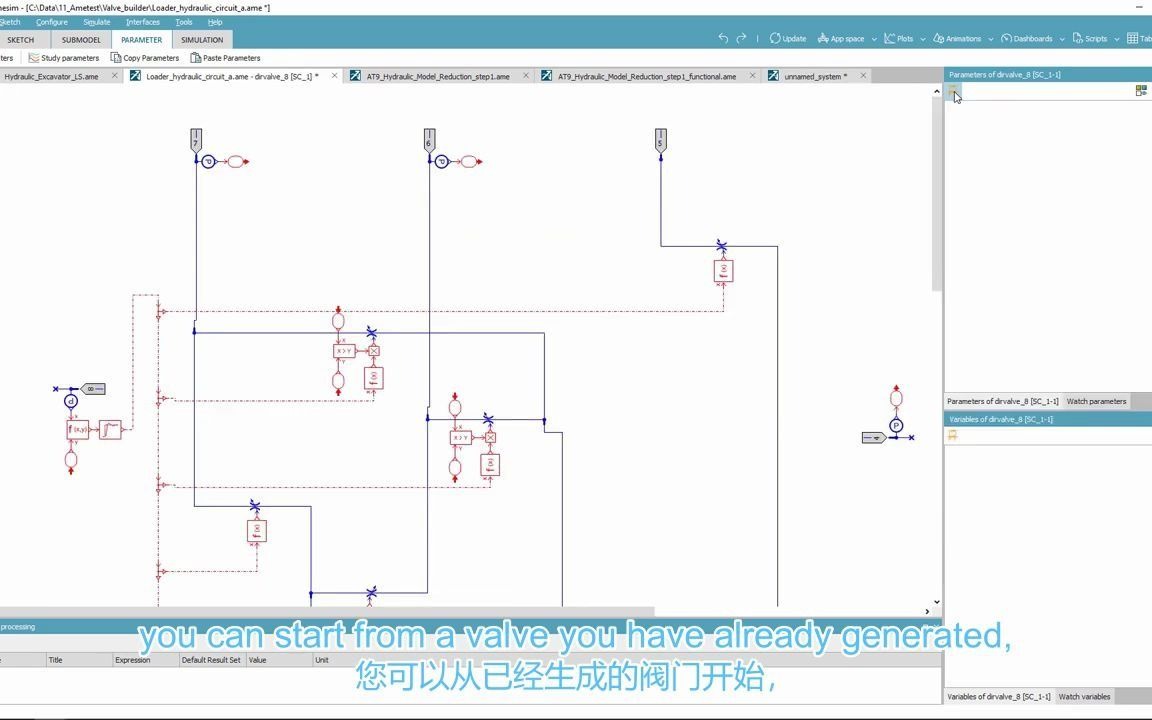 P30. Amesim学习视频:多位方向阀设计Valve builder哔哩哔哩bilibili