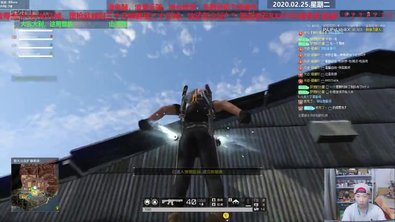 timo0v0在游戏无限法则里的表现