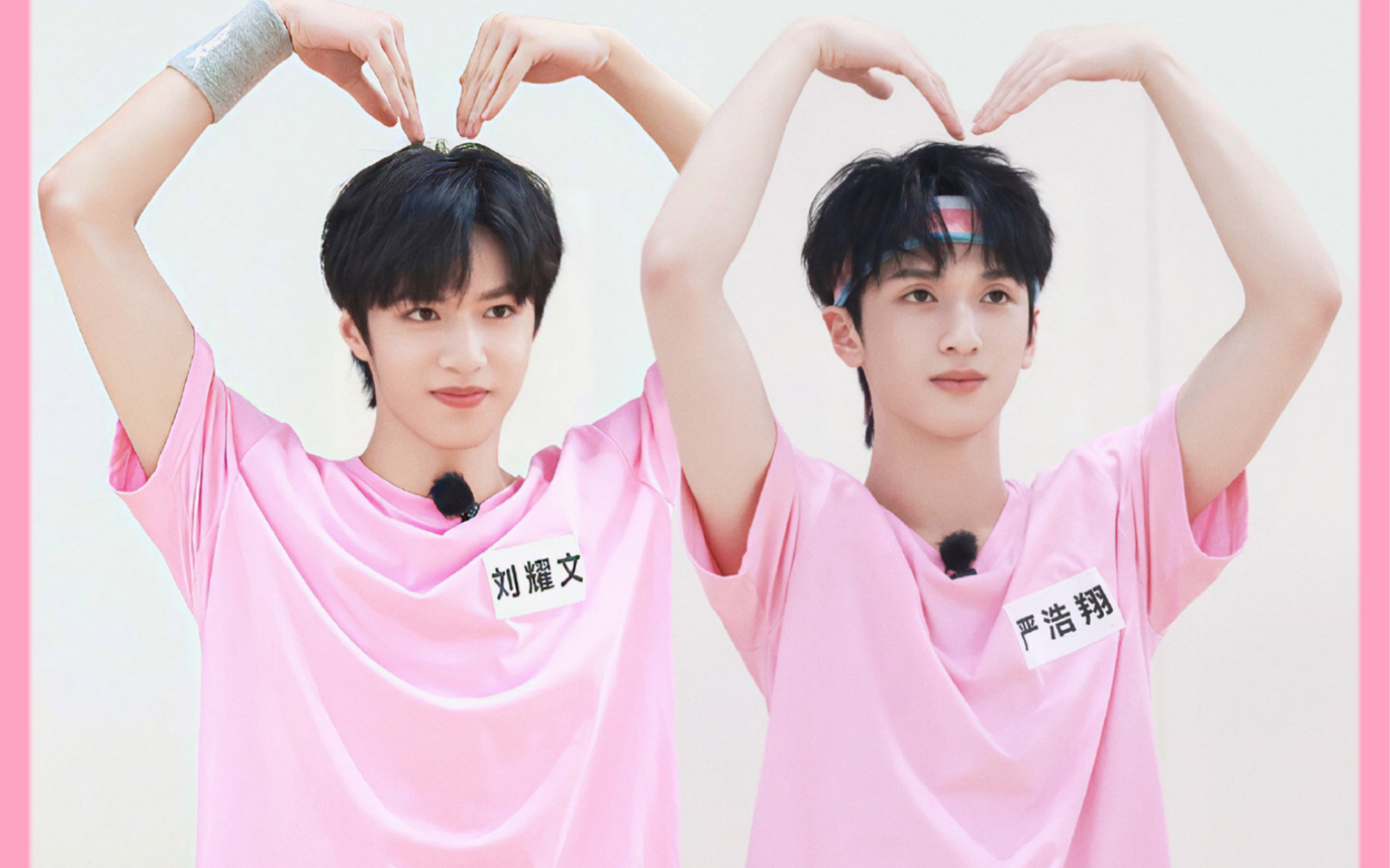 【文严文】okay一键换人!