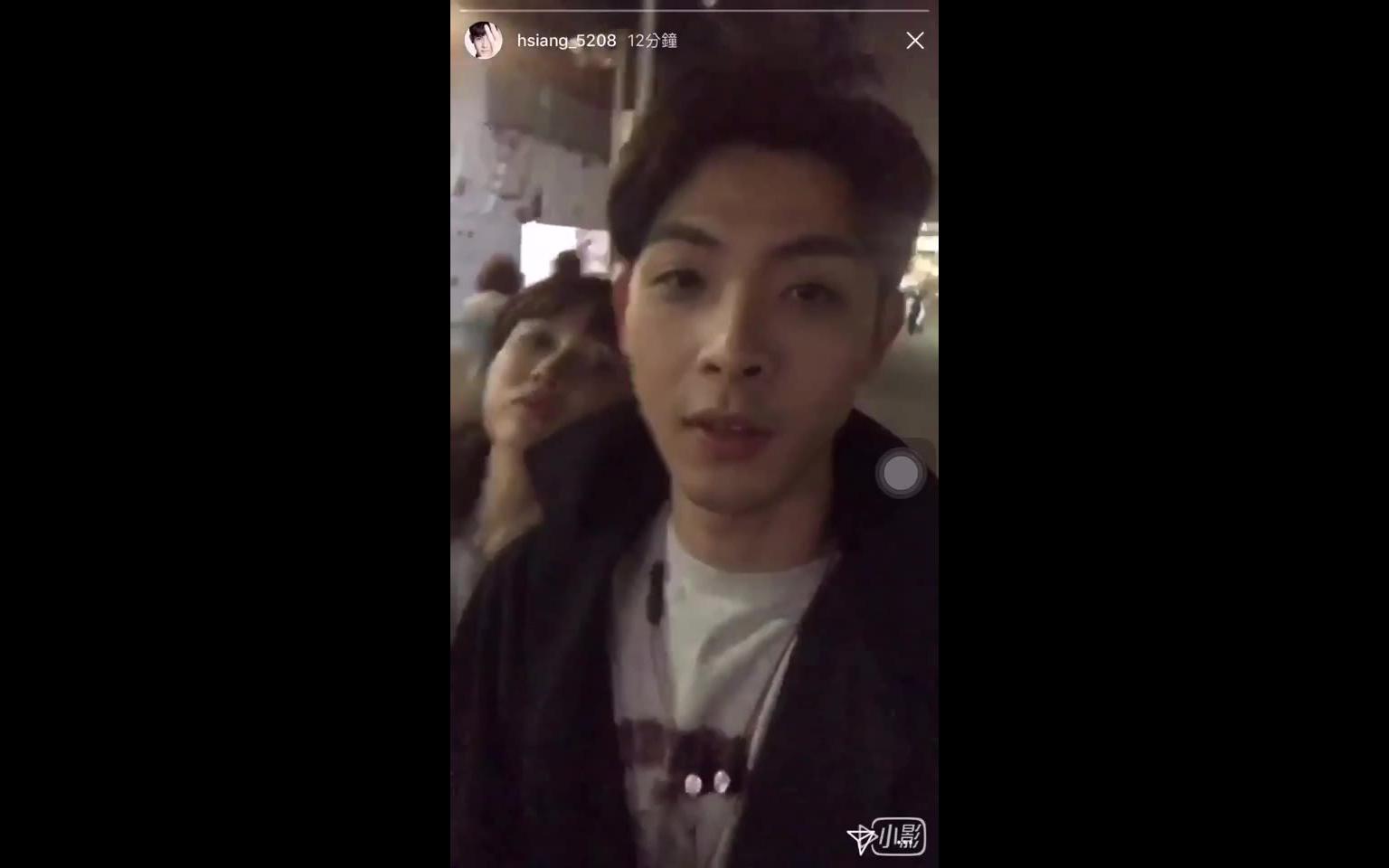 【连晨翔】20180401 Instagram限时动态一则哔哩哔哩bilibili