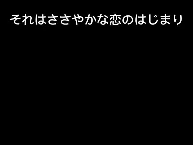 乙女DRAMA】それはささやかな恋のはじまり 夏井誠吾（CV：テトラポット登）_哔哩哔哩_bilibili