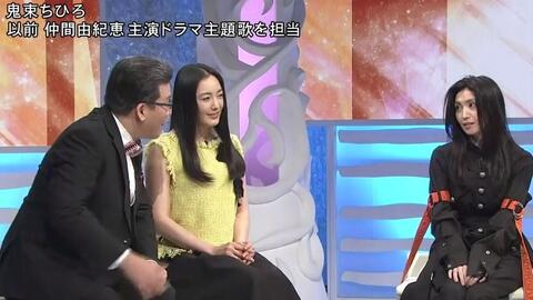 鬼束ちひろ 月光 仲間由紀恵の前で歌う 哔哩哔哩 Bilibili