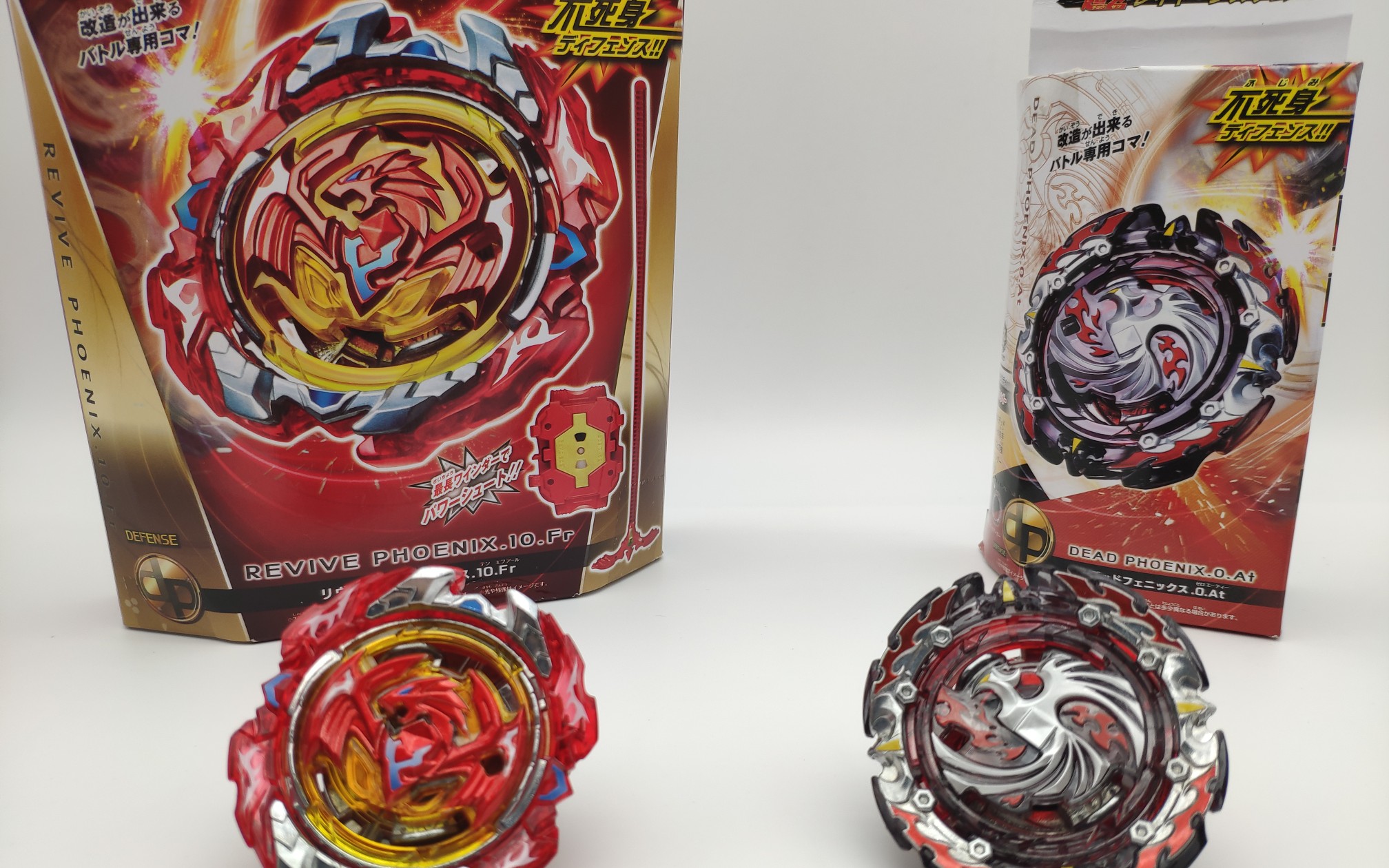 【爆旋陀螺】超z世代 重生凤凰&死亡凤凰 融合进化完美凤凰 超z世代