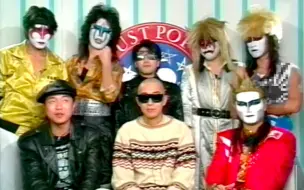 聖飢魔ii 満月の夜 哔哩哔哩 つロ干杯 Bilibili