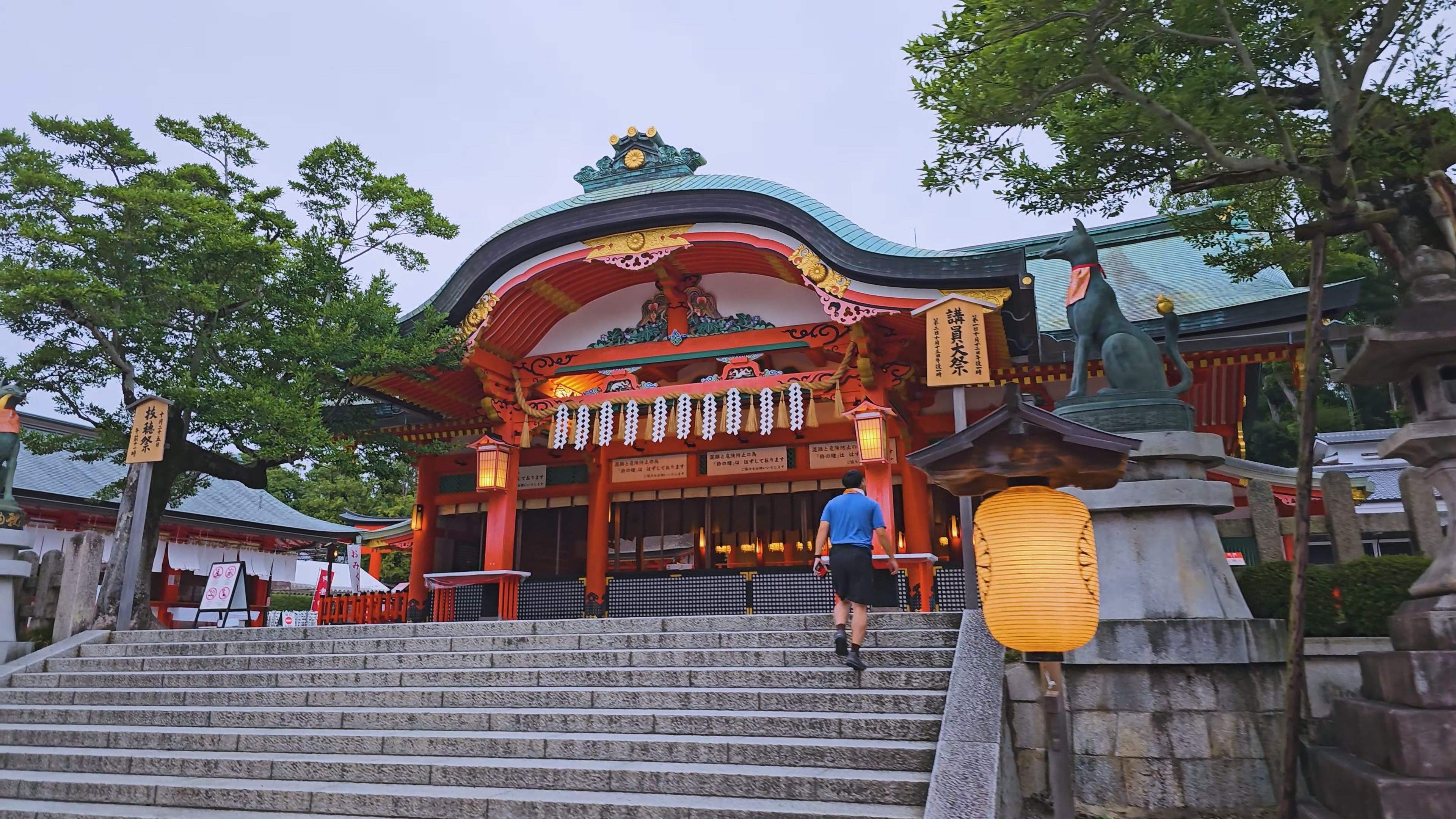 葛谷御灵神社图片