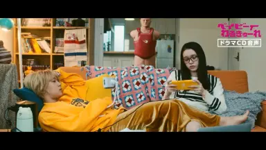 限定版ドラマCD-哔哩哔哩_Bilibili