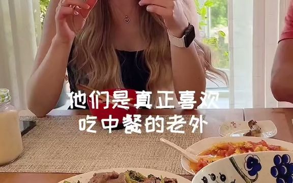 [图]北欧的野生芥蓝炒牛肉居然这么美味