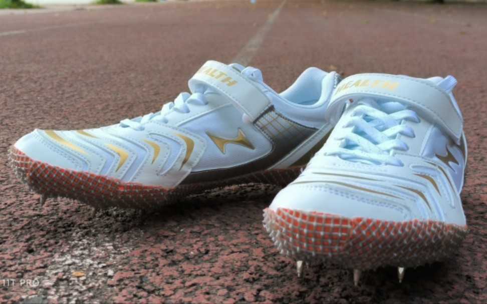 海尔斯608跳高钉鞋