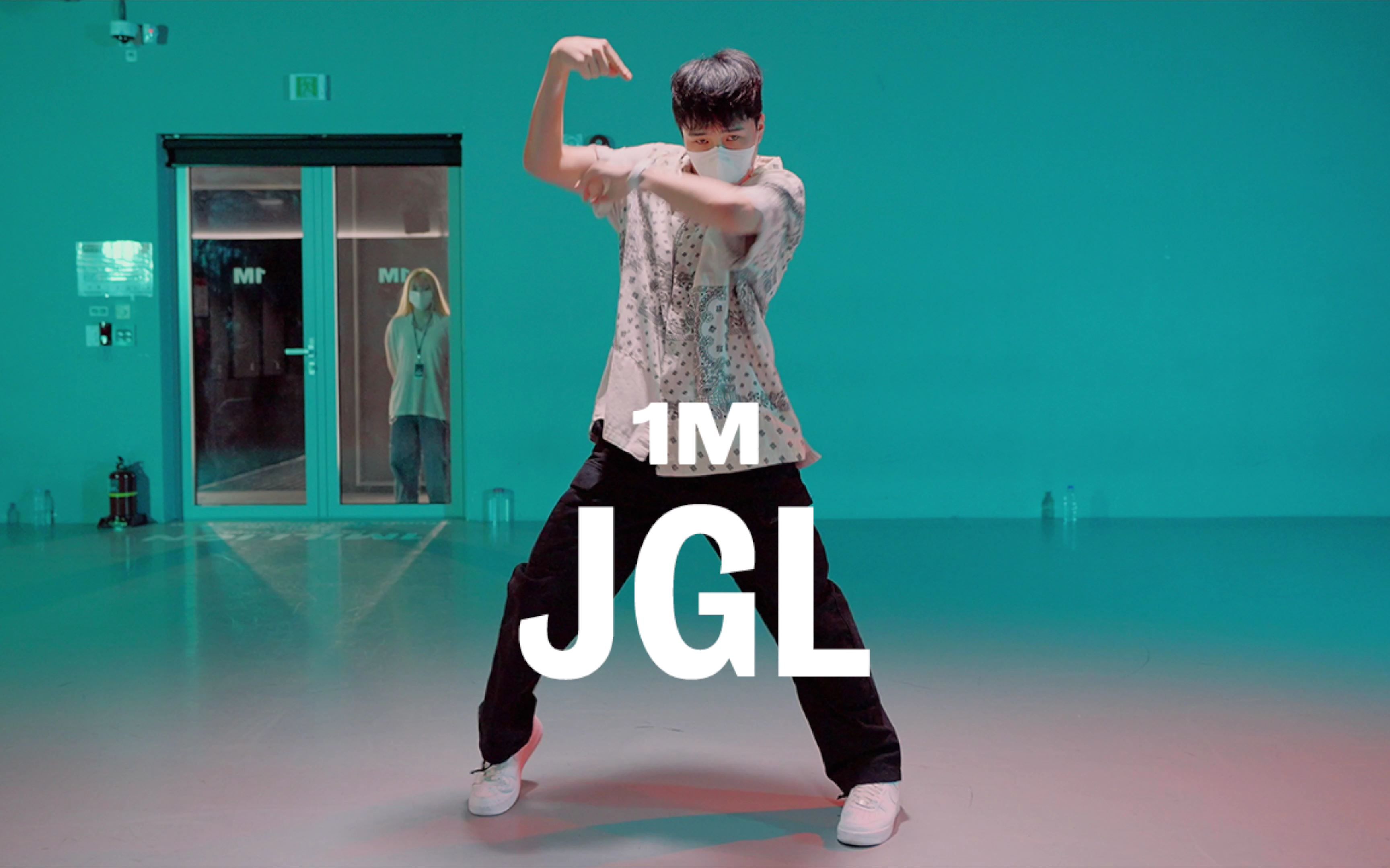 【1M】KOOJAEMO 编舞《JGL》哔哩哔哩bilibili