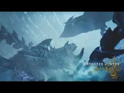 Download Video: 《Monster Hunter Wilds》PV4 - 主题怪物现身！