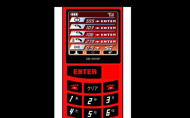 原创假面骑士555faiz模拟器安装包,安卓版本假面骑士555手机模拟器