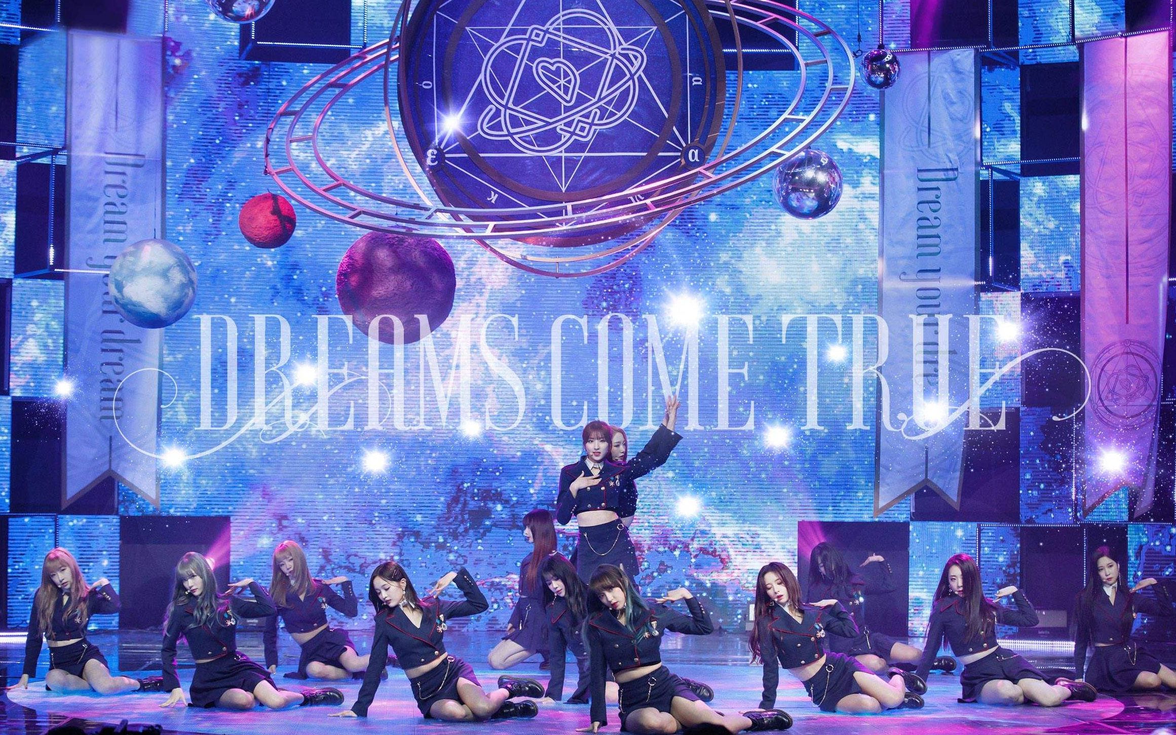 宇宙少女wjsndreamscometrue大梦想打歌舞台合集