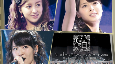 ℃-ute(910)no Hi Special Concert 2014 Thank You Berikyuu!In Nippon