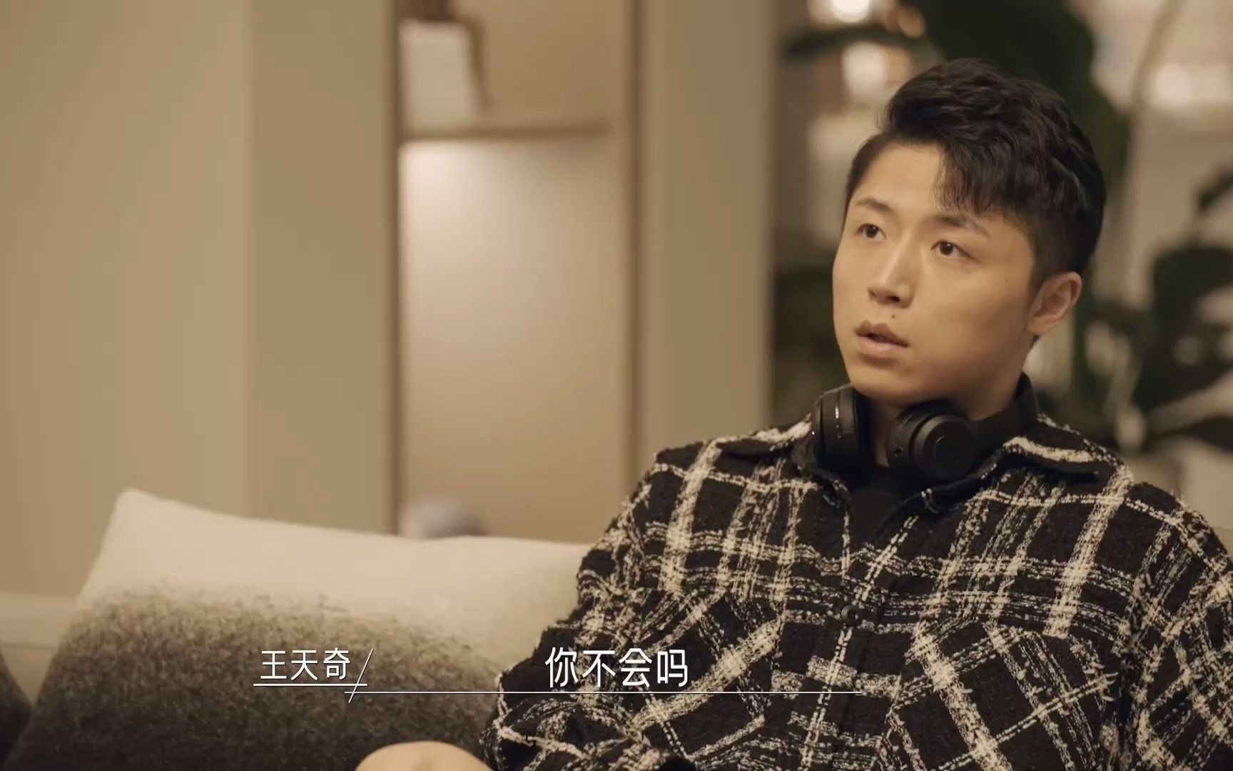 屋檐姜是一种常见的中药材,其主要产地在中国南方,如广东,广西,福建等