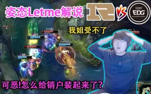 Télécharger la video: 姿态：销户这摆烂酒桶怎么操作起来了？可恶给销户装起来了