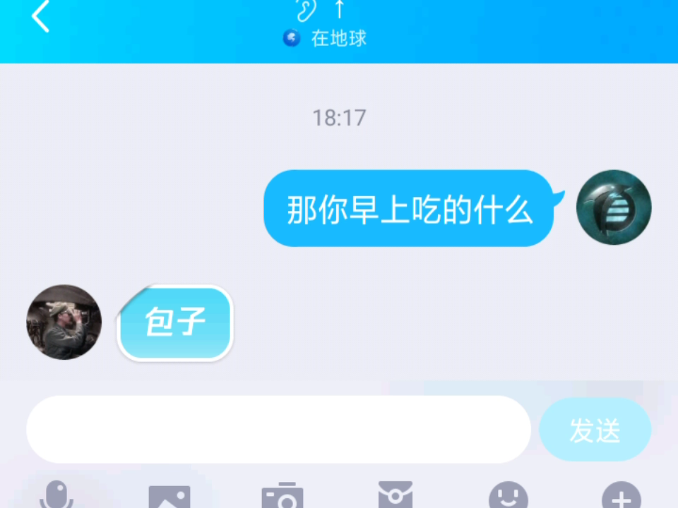 [图]拦 个 朋 友 折 磨