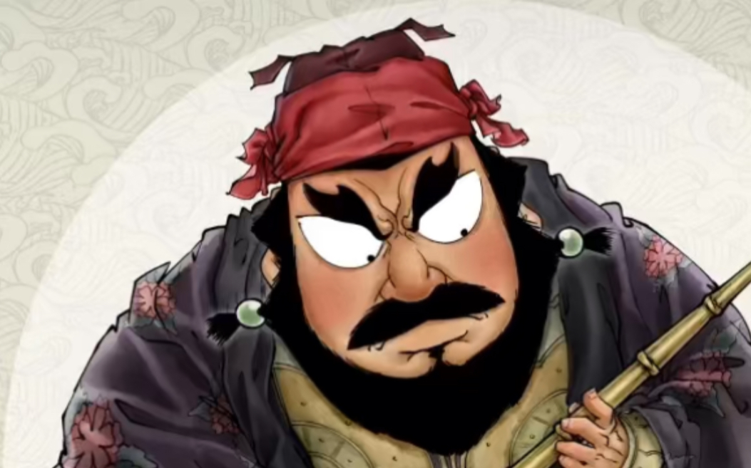 q水浒—39地勇星-病尉迟-孙立