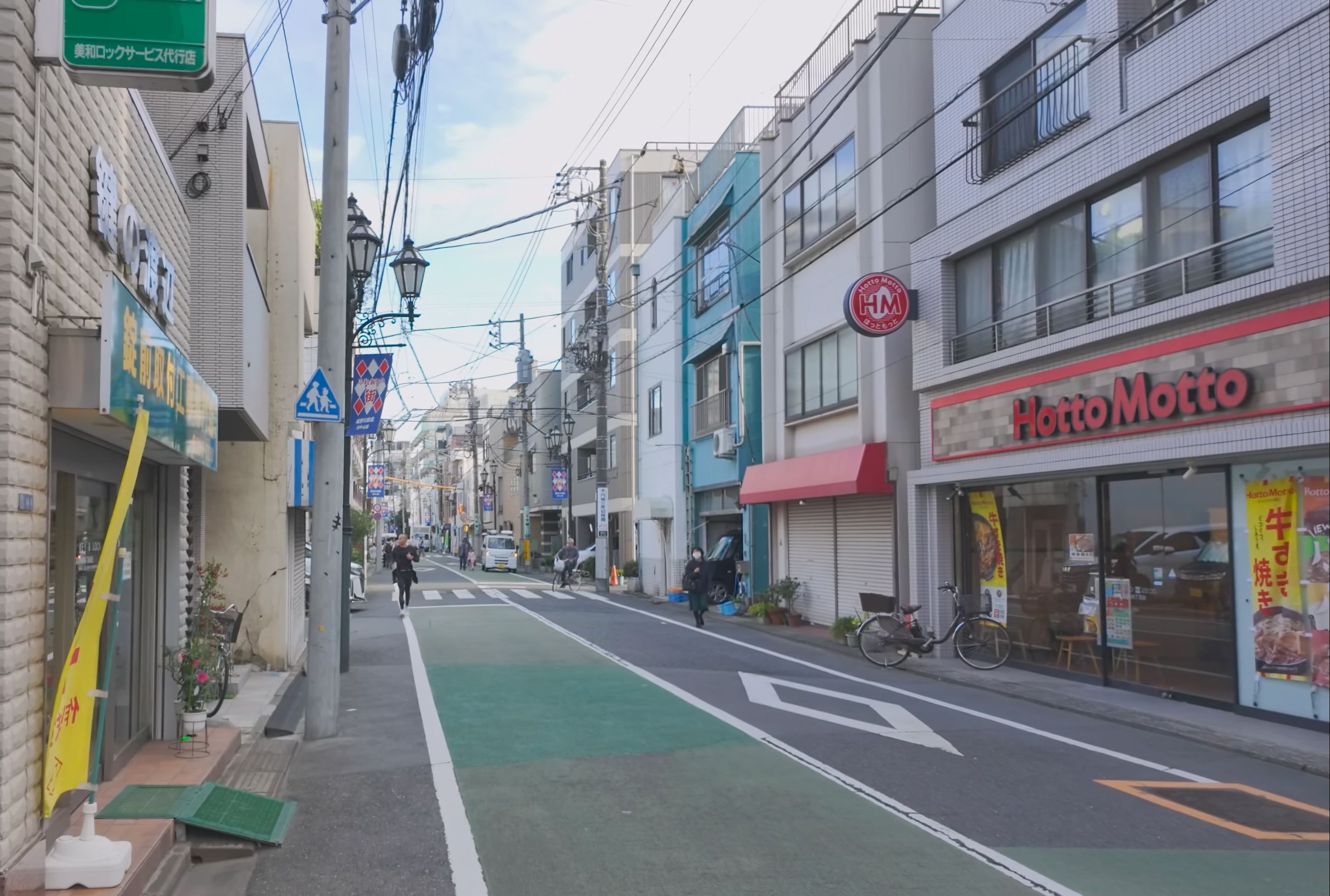 漫步日本・东京板桥中宿至泷野川当地街道徒步之旅【4K HDR】哔哩哔哩bilibili