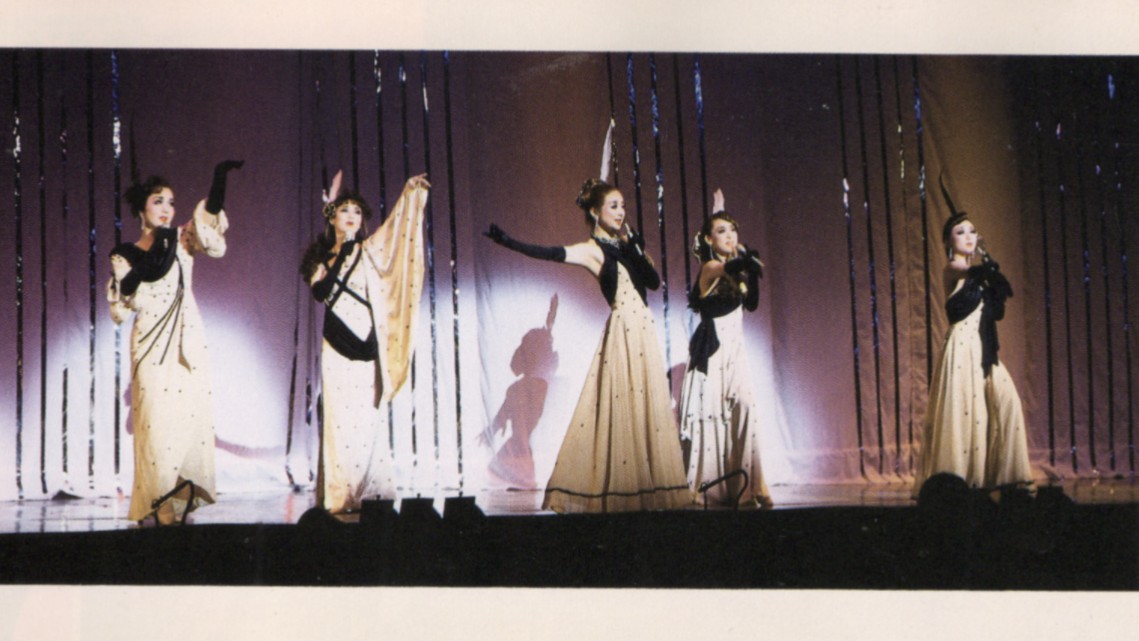 「show·up·show」第十场 秀·梦想a