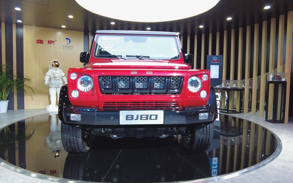 2020款北京bj80车展实拍,外观与内饰静态体验
