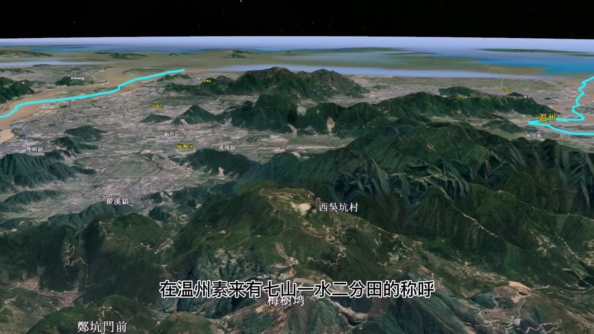 浙江温州有多牛!建全国最大规模填海工程哔哩哔哩bilibili