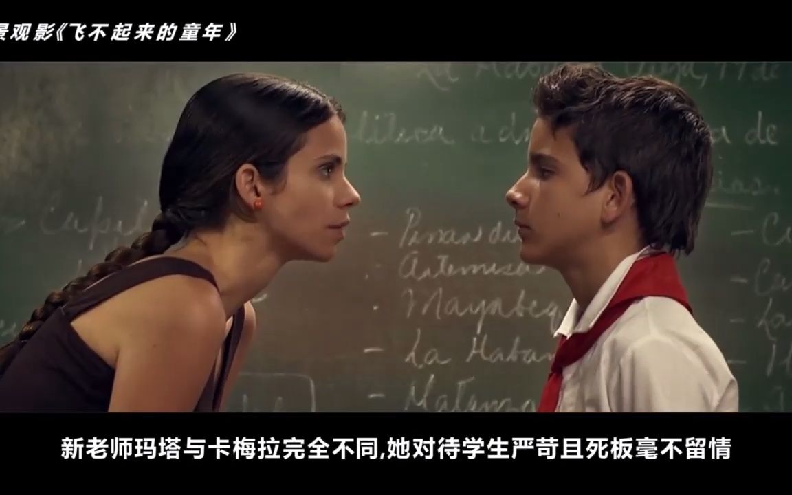 11岁男孩不偷不抢凭本事养家,却被送进少管所,一部不幸的电影