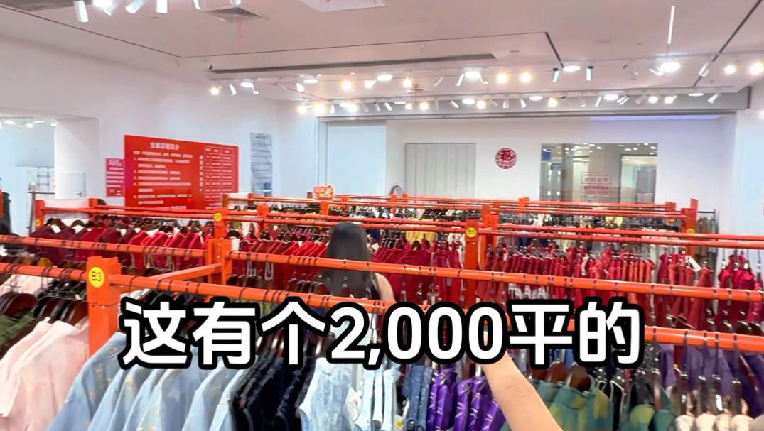 无锡又多了一个比三阳还好逛的地方