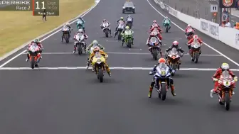 Download Video: SUPERBIKE Race2