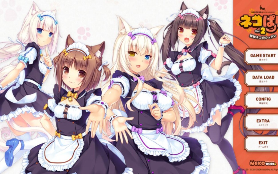 [图]猫娘乐园2Nekopara vol.2  PC