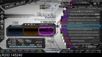 [lr2]SL12 Sigmoid [Analytic] HARD CLEAR