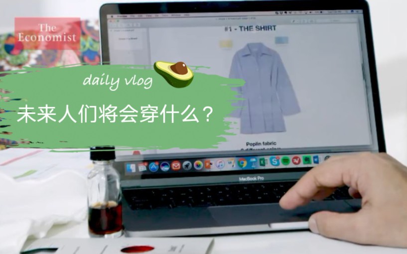 What will people wear in the future | The Economist经济学人双语字幕哔哩哔哩bilibili