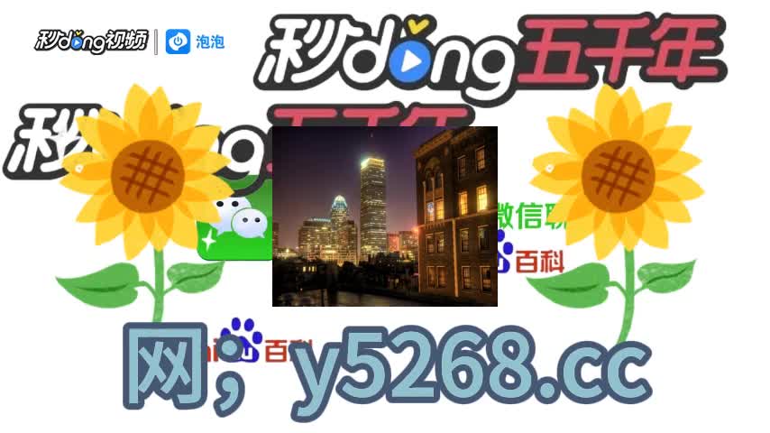 1.3分锺讲解澳洲幸运10平台注册